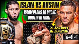 Islam Makhachev PLANS to CHOKE Dustin Poirier Like KHABIB | Can Dustin Poirier Defend Against ISLAM?