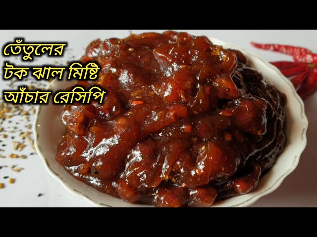 Yalangoch Stefani Brit