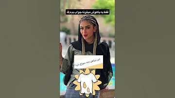 عمرا بتوني بگيي كارت ب كارتي داره 