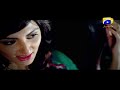 Watch Bashar Momin - EP 15 - HAR PAL GEO DRAMAS Online In HD