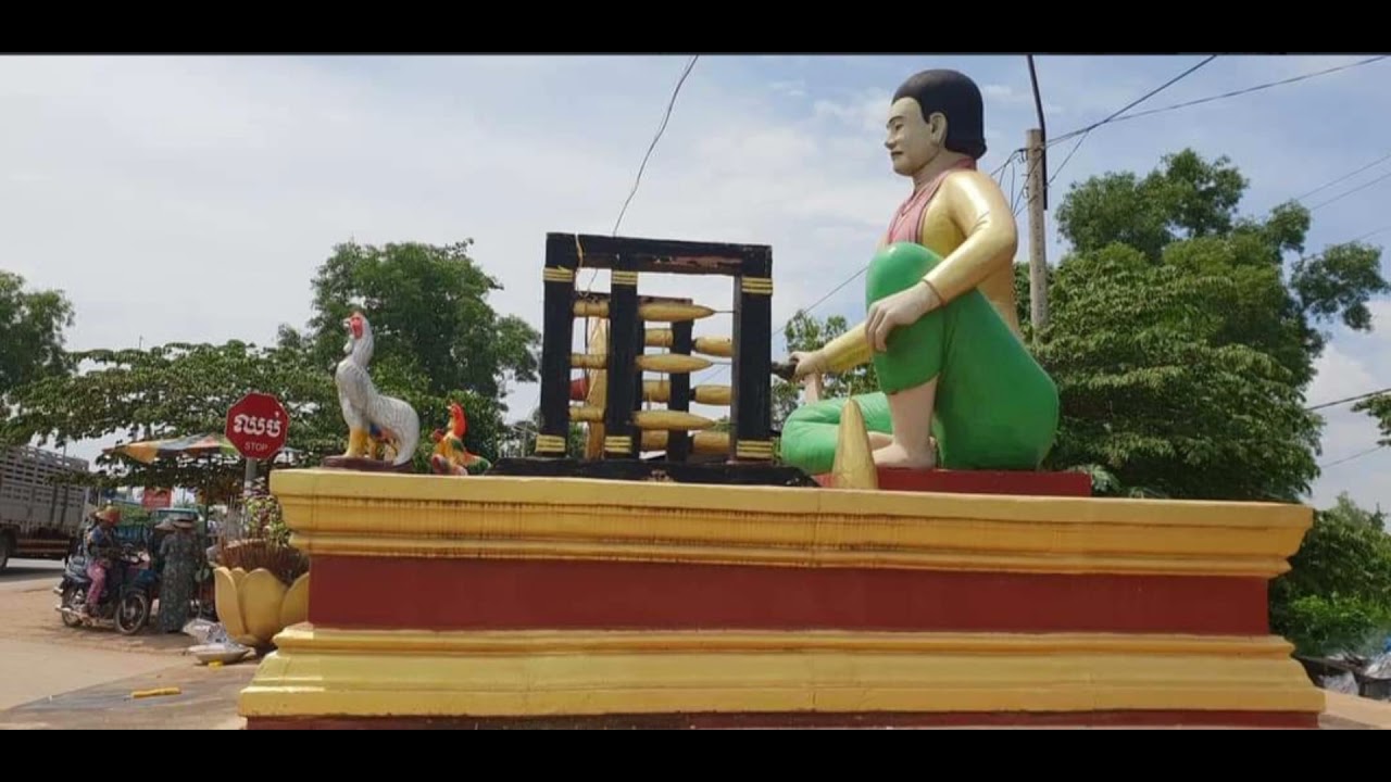 លង់ស្នេហ៍ក្រមុំភ្នំស្រុក 11/09/2021