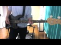 Bass Cover tricot - 99.974&deg;C