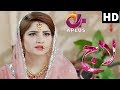 Watch Yeh Ishq Hai - Laaj - Eid Special | Aplus Drama | Neelum Munir, Imran Ashraf, Irfan Khoosat Online In HD