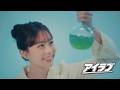 niina「アイラブ」MUSIC VIDEO / niina「I LOVE」