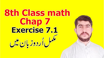 8th Class math chapter 7 exercise 7.1 complete in Urdu punjab textbook board