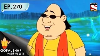 Gopal Bhar (Bangla) - গোপাল ভার (Bengali) - Ep 270 - Aalor Brittey