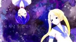 Original 시유 / SeeU Harmonics - 리아:p / Ria:p