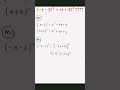(-x-2)^2=(x+2)^2 #math #singaporemaths #quadratic #maths #mathstips #mathstricks