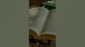 الاية 77 من سورة الحج "يَا أَيُّهَا الَّذِينَ آمَنُوا ارْكَعُوا وَاسْجُدُوا وَاعْبُدُوا رَبَّكم"