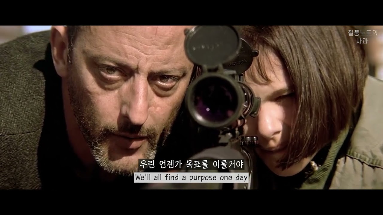 사는 게 항상 이렇게 힘든가요? Kate Vogel - Reasons To Stay 가사/해석/자막/lyrics