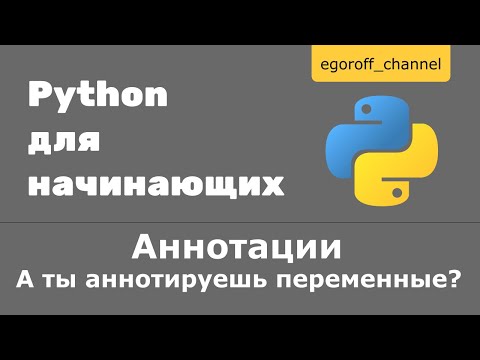 Видео: Нетна стойност на Аарон Типин: Wiki, женен, семейство, сватба, заплата, братя и сестри