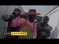Nutcase22 Captain Music Video GRM Daily Nutcase22 Captain Music Video GRM Daily
