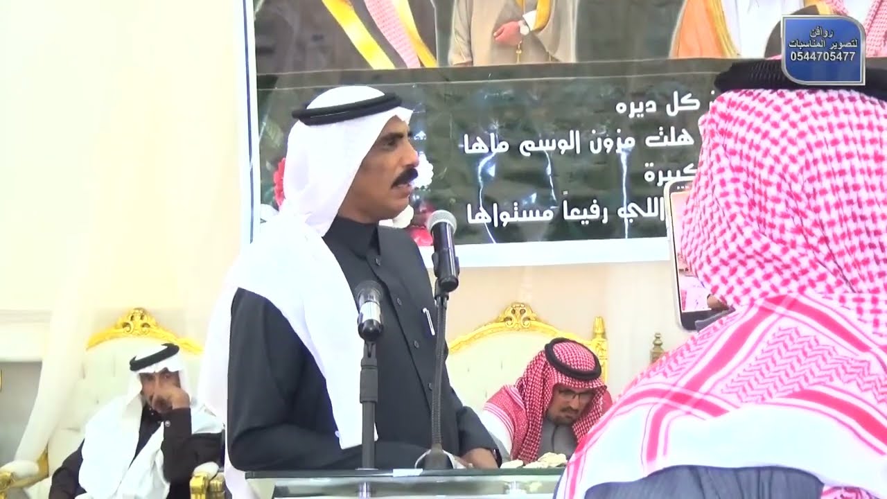 طاروق بين الشاعر فرحان منصور وراضي الرشيدي في  حفل زواج عبدالله عبدي الأطرش المظيبري