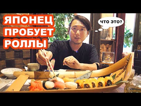 Video: Apa Alkohol Untuk Disajikan Dengan Sushi