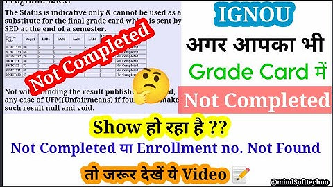 Enrollment Number Not Found & Status Not Completed | IGNOU Grade Card Status | IGNOU Result