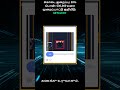 Bybit Bonus Code: இலவசமாக கணக்கைத் திறந்து பரிசுகள் அள்ளுங்கள்!