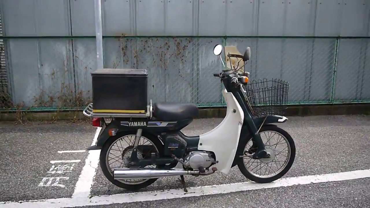 YAMAHA V80 メイト80 動作確認 - YouTube