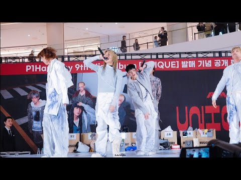 P1Harmony - ICE(VVS) 풀캠 *타임스퀘어 