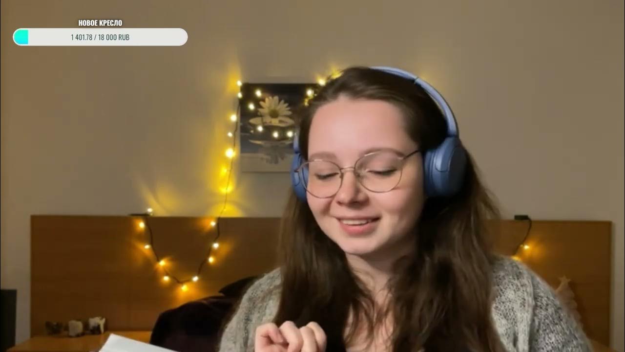 Araiza Strauss Ich Liebe Dich Youtube Ich liebe dich - YouTube