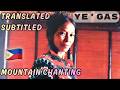 Ubo Tboli Mountain Songs (Philippines) | Indigenous Tribal Chants: Ancestors, Life Stories, Mothers