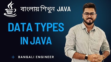 #5 Data Types in Java | Programming in Bengali