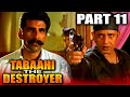 Tabaahi - The Destroyer (1999) Part 11 Superhit Action Movie | Mithun Chakraborthy, Ayub Khan