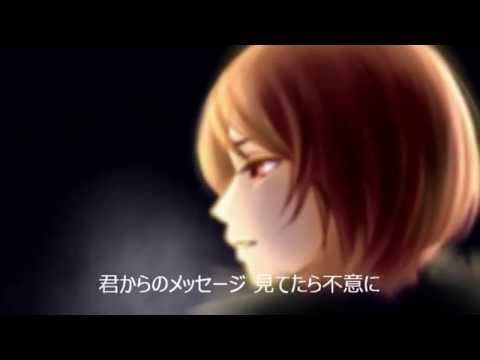 【MEITO (MEIKO V1)】NOEL SYMPHONIQUE【オリジナル曲】