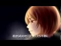 【MEITO (MEIKO V1)】NOEL SYMPHONIQUE【オリジナル曲】