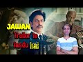 Jawan movie trailor review  cinema ki khol 