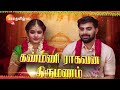 Veera    8   06 may 24  promo  zee tamil