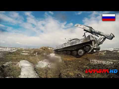 Mine Clearing Vehicle UR-77 Meteorit ( Meteorite )