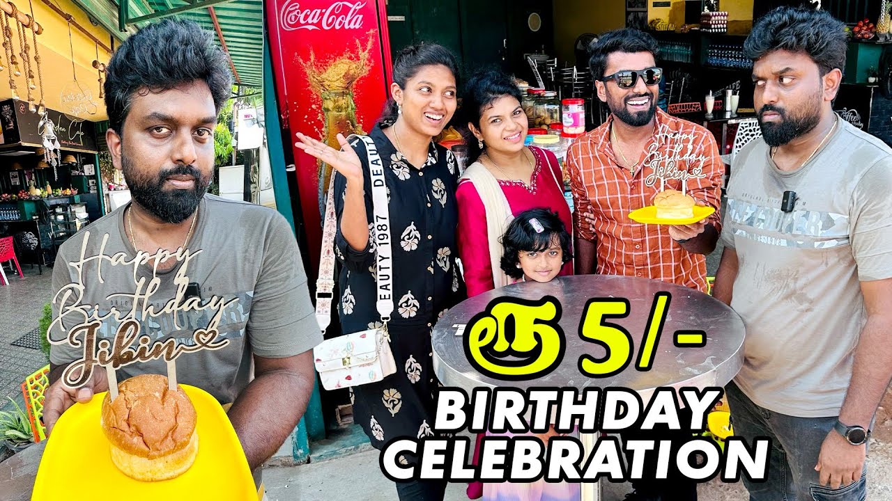 BUN CAKE !! Cheapest Birthday Celebration for CM @DANJRCM | DAN JR VLOGS