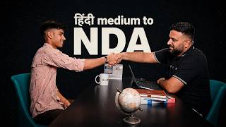 हिंदी Medium Student Cracked NDA Exam | NDA Success Story Podcast | Sumit Sir - LWS