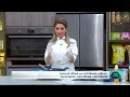 ليش يا ترى لازم يضل الفطر خشن ليش يا ترى لازم يضل الفطر خشن