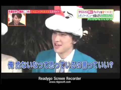にこるん 感激 ディズニーのクリスマスを食べつくせ 1 藤田ニコル 佐藤栞里 水卜麻美 Dj Koo Youtube