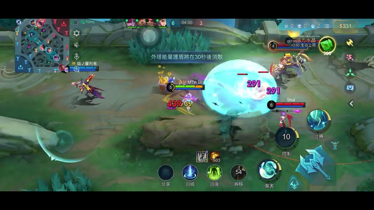 這英雄第一次玩 還不錯