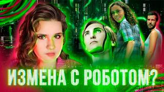 видео: ИЛЛЮЗИЯ ПРЕВОСХОДСТВА | Пособие о том, как НЕ НАДО общаться с мужем картинка: ИЛЛЮЗИЯ ПРЕВОСХОДСТВА | Пособие о том, как НЕ НАДО общаться с мужем