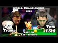 Judd trump vs tom ford  world championship snooker 2024  last 16  last session live