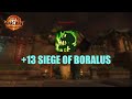 +13 Siege of Boralus | Hellcaller Affliction Warlock | World of Warcraft The War Within