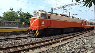 511次莒光號抵達大林車站 20220901