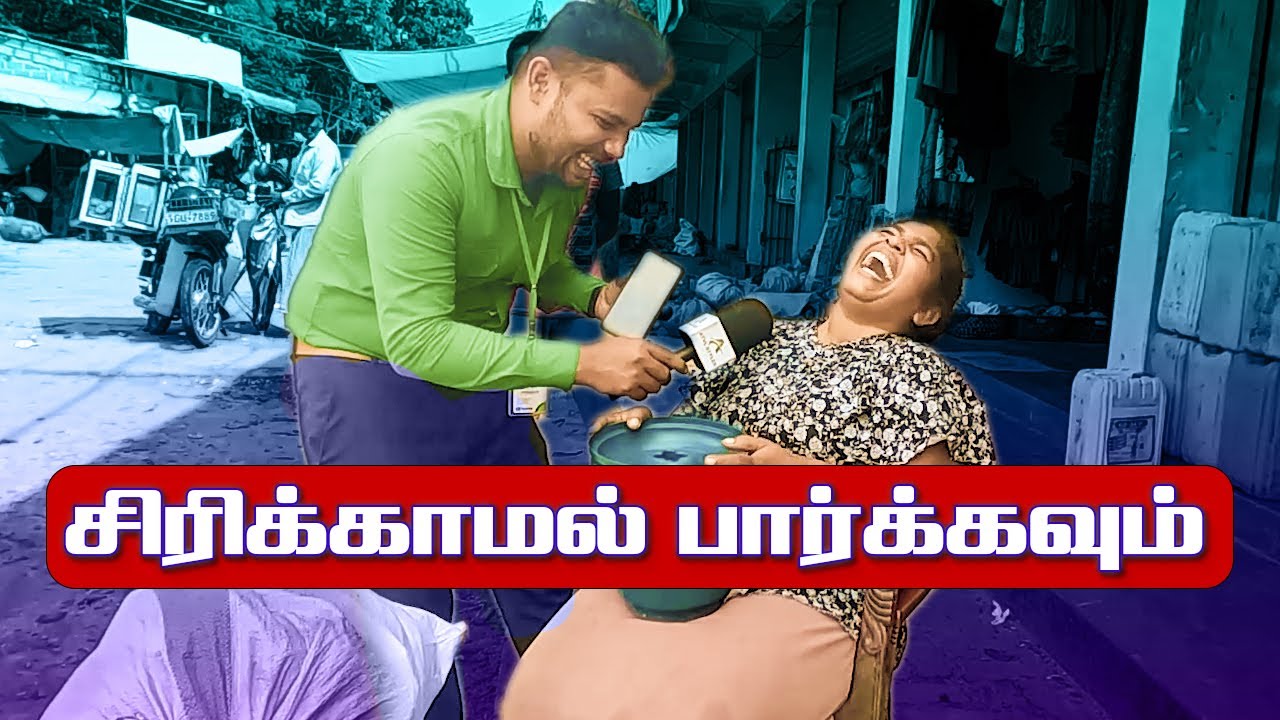 Squid Recipes Sri Lanka