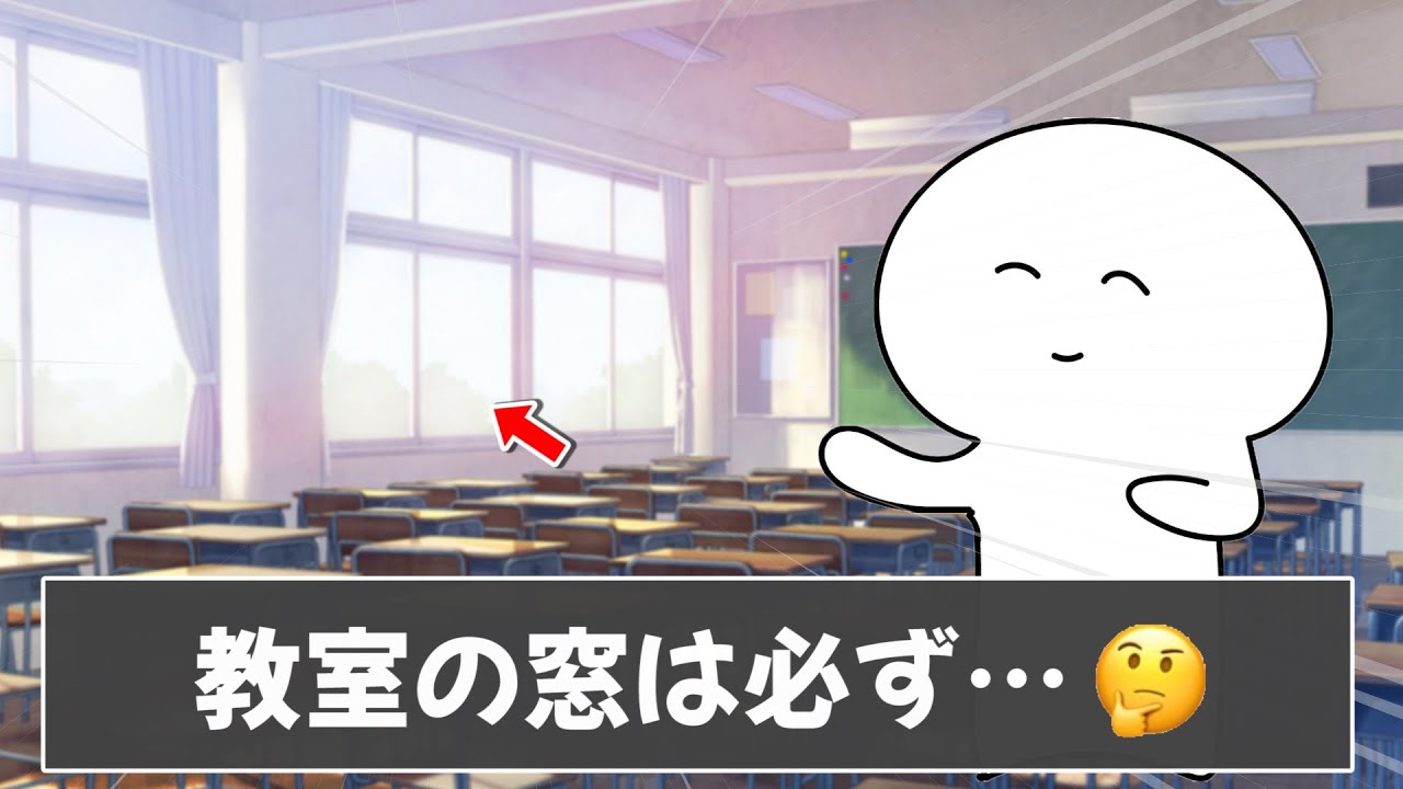 衝撃】知らない方が良い雑学を調べたら後悔したww【ツッコミ】【#30