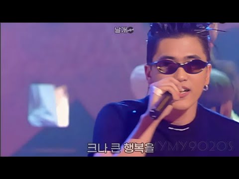 날개(Video+Audio Mix) - 언타이틀(Untitle)