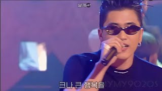 날개(Video+Audio Mix) - 언타이틀(Untitle)