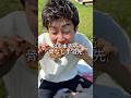 釧路で800本完売するのはすごすぎる #mukbang #eating #food