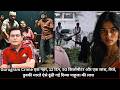 Gurugram Crime एक नहर, 12 दिन, 93 किलोमीटर और एक लाश, तैरते, डुबकी मारते ऐसे ढूंढी गई लाश CRIME TAK