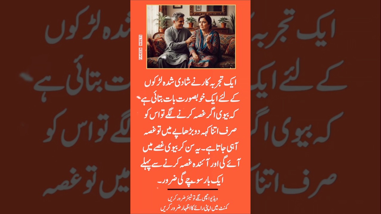 Deep lines 🤔🥀😅 