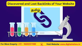 Daily SEO Fix Tutorial in Tamil -  Discovered and Lost Backlinks of Your Website or Competitor Site