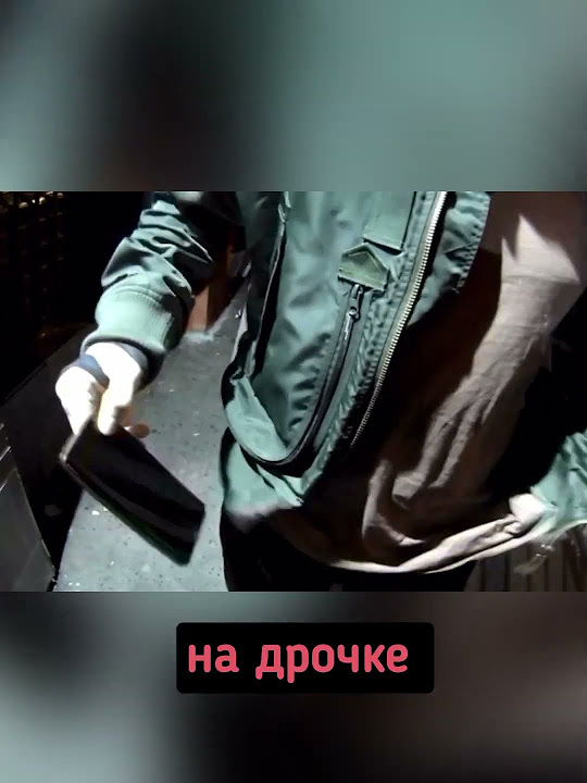 гачимучи #гаччи #мучи #москва #юмор #клуб #прикол #охрана #мем - YouTube