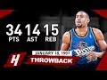 Grant Hill EPIC Triple-Double Highlights vs Lakers (1997.01.18) - 34 Pts, 14 Ast, 15 Reb, SHOWTIME!